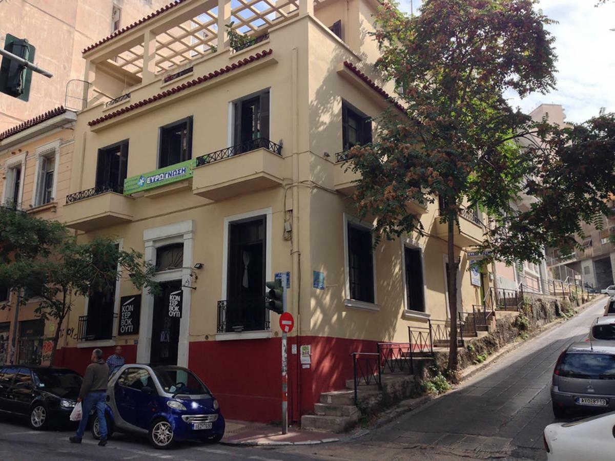 Retropolitan Living Athens Apartamento Exterior foto